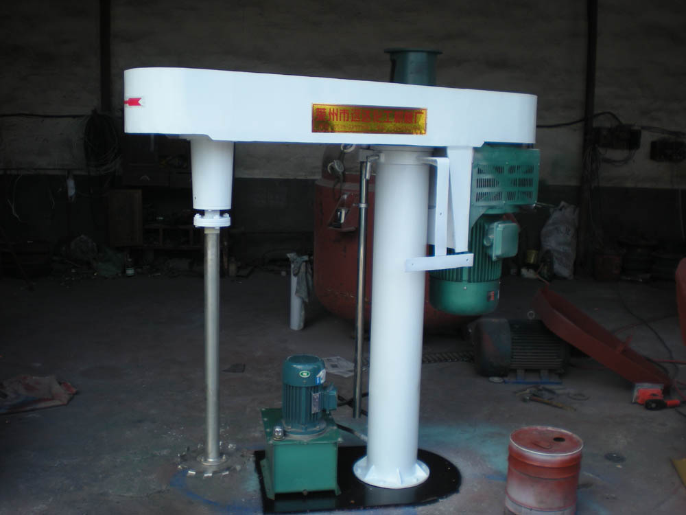 High Speed Dispersion Machine