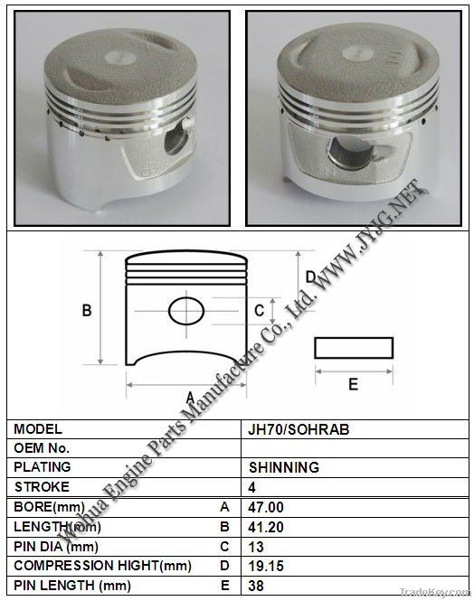 Motorcycle Piston