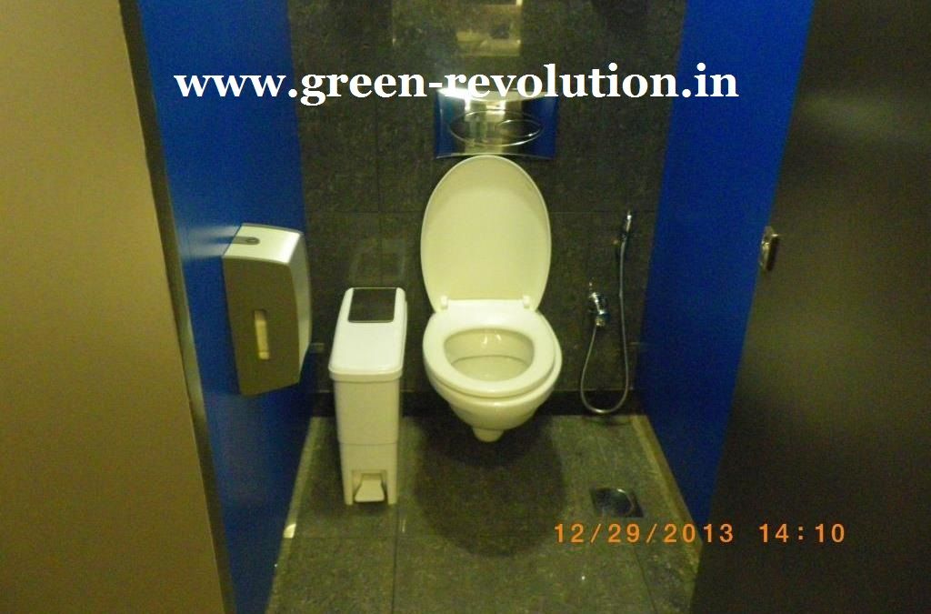 Antibacterial Sanitary Bin