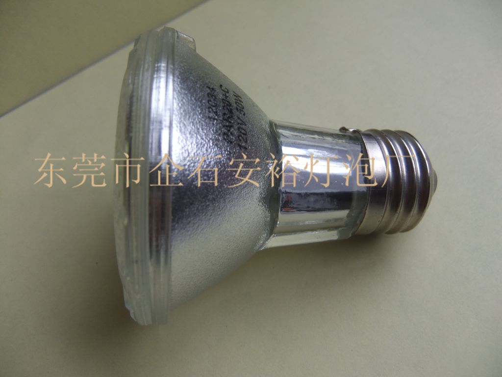 Popular Halogen Lamp Bulbs, 50W Halogens Bulbs