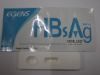 HBsAg Test Kit hbsag rapid test kit