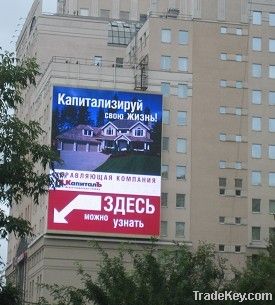 Outdoor DIP and SMD LED Display