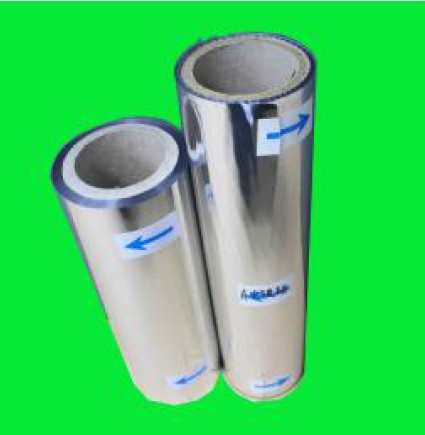 PET metallized thermal lamination films