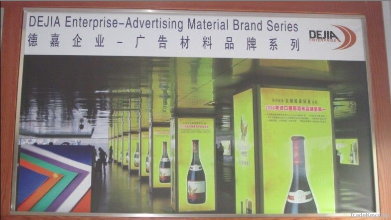 PVC Flex Banner Backlit laminated printing material