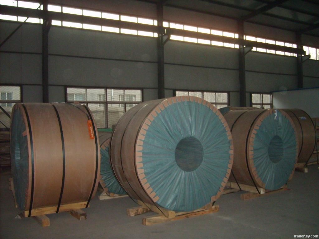 Aluminium coils