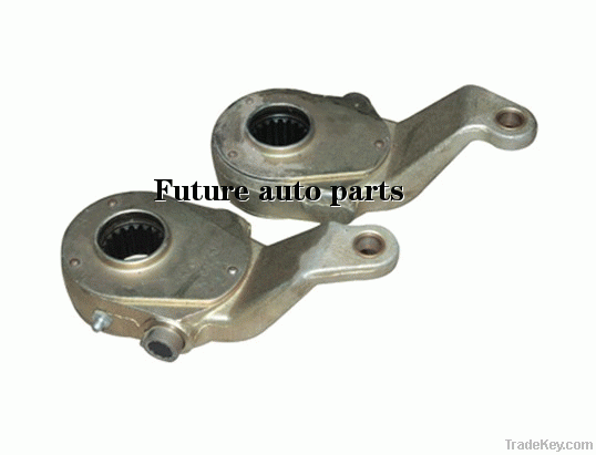 Brake Adjuster Arm