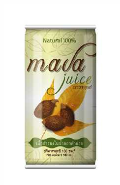 Malva Nut Juice