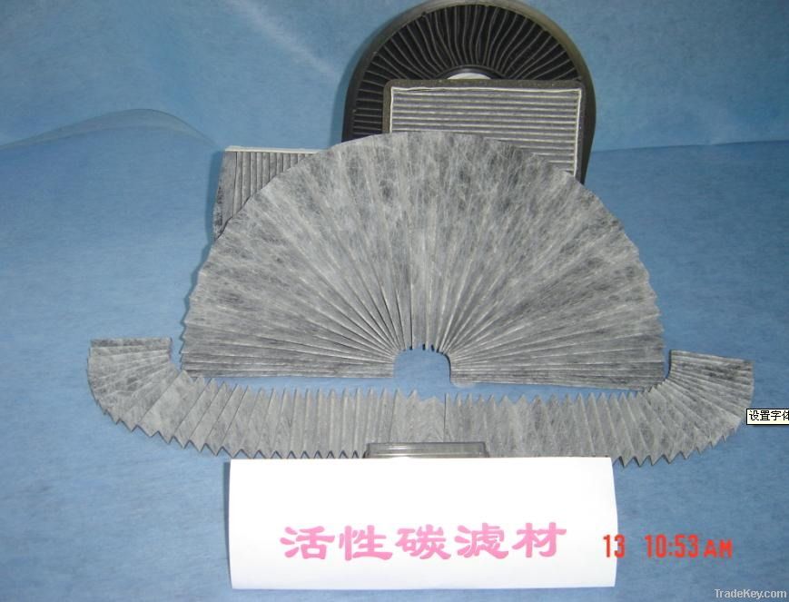 Activated Carbon Air Filter