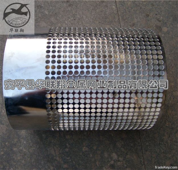 perforated metal net