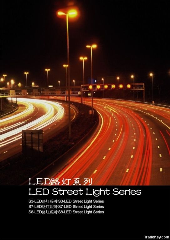 LED Street Light