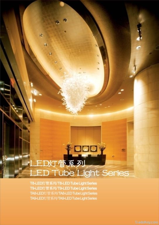 LED TUBES