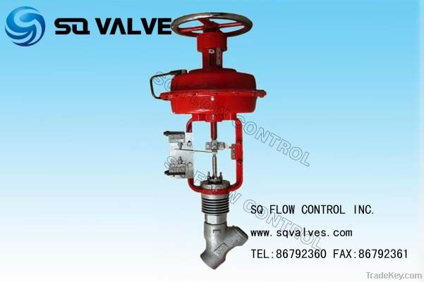 y-type steam drain valve