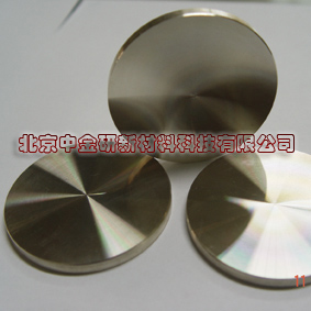 High purity metal sputtering target material