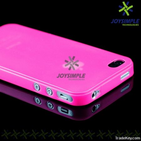 Super slim iphone 4 cases 080