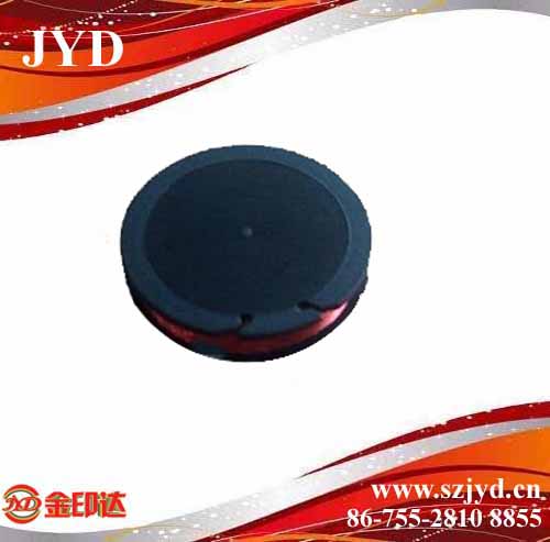 Fuji-Xerox DocuPrint M105b/P105b/P205b/M205b toner chip
