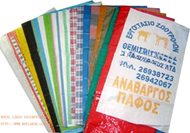 polypropylene woven bags