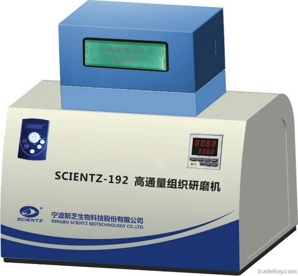 High Throughput Tissue Grinder