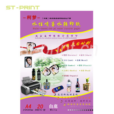 Ink-jet Water Transfer Paper, Decal Paper, Melamine Paper, Transfer print