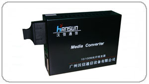 Fiber-Optic Media Converter