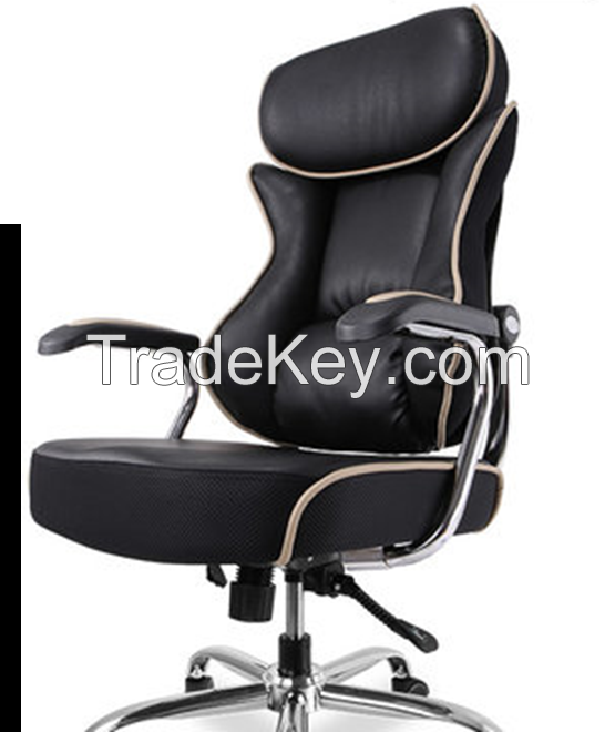 SYNIF Office Chair