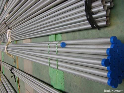 stainless steel boiler tube