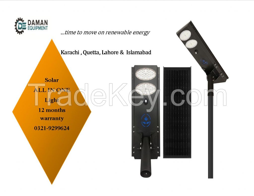 SOLAR STREET LIGHT 120WATTS CHINA ABS MATERIAL 