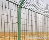 Fence mesh