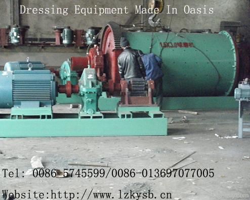 Ball Mill