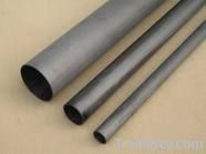 carbon fiber tube