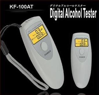 Digital alcohol tester