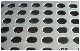 Expanded Metal Mesh