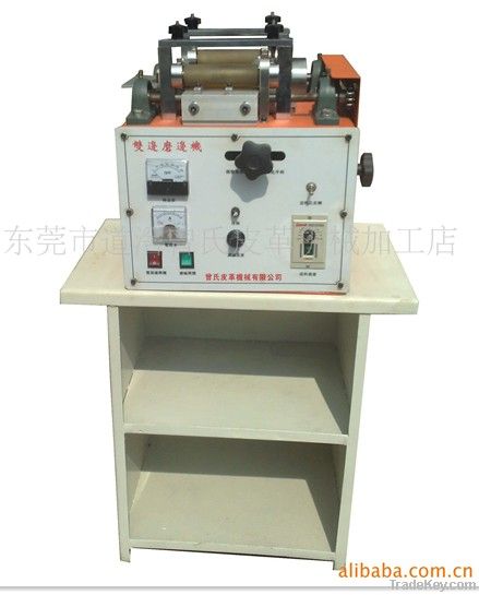 leather belt double edge grinding and polishing machine