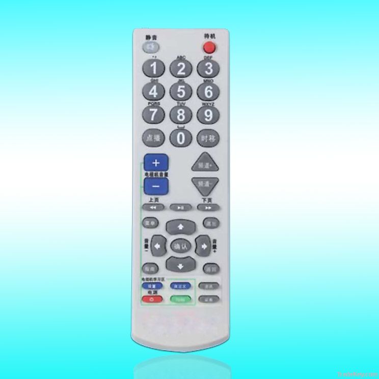 common remote control