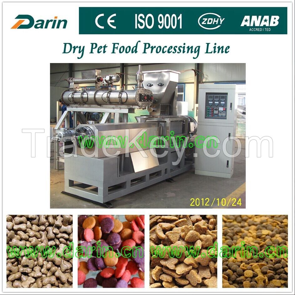 Dry Pet Food Processing Line