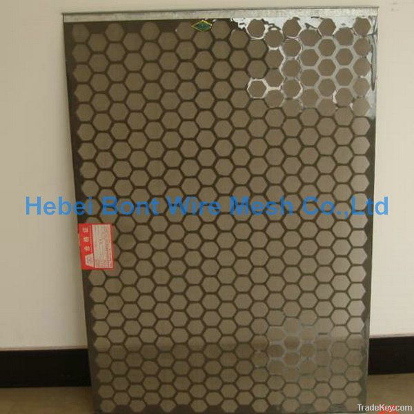 vibrating sieve screen manufacturer