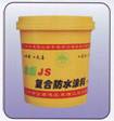 Economic type internal wall emulsion paint