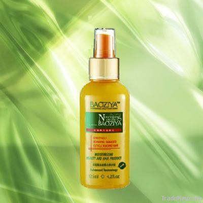 Multi-vitamin full efficacy repairing lotion