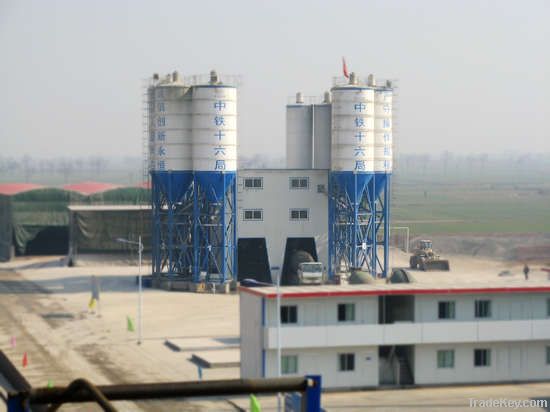 2HZS concrete batching plant