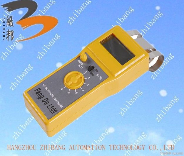 ZB moisture meter