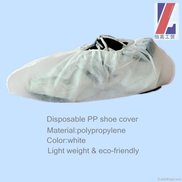 Disposable nonwoven shoe cover