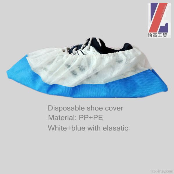 Disposable nonwoven shoe cover