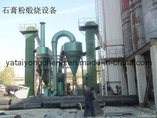 gypsum powder production line