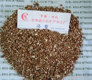 expanded vermiculite