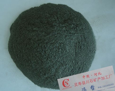 Mica powder