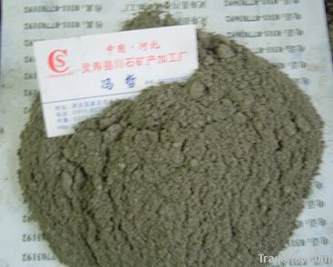 Mica powder