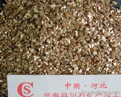 Silvery  Vermiculite