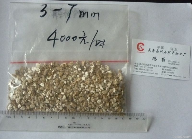 vermiculite