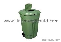 Trash Bin Mould