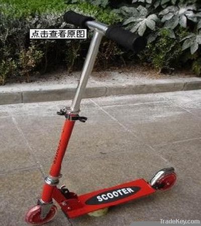 scooter