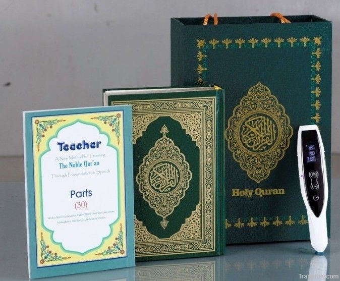 Quran read pen/Islamic quran read pen/Holy Quran Reading Pen